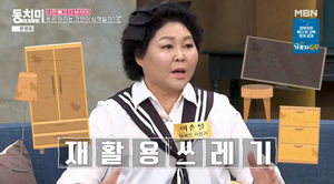 백링크