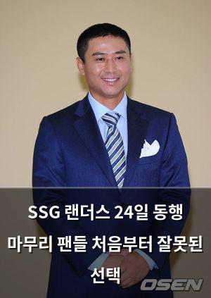 백링크