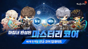 네이버SEO