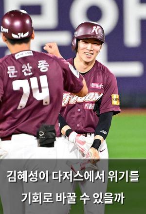 머신러닝