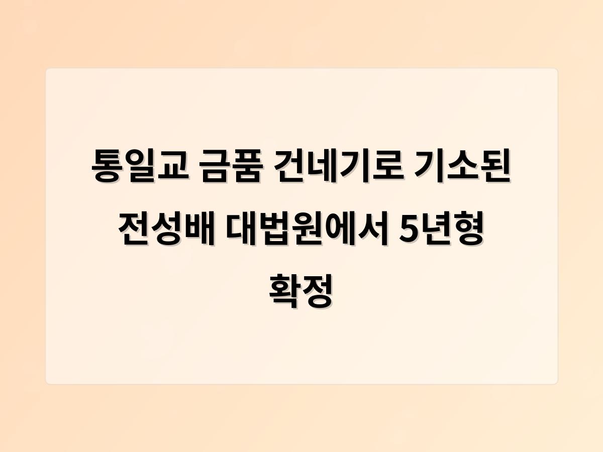 디알소프트 홈페이지제작