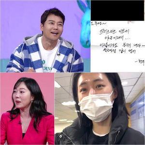 머신러닝