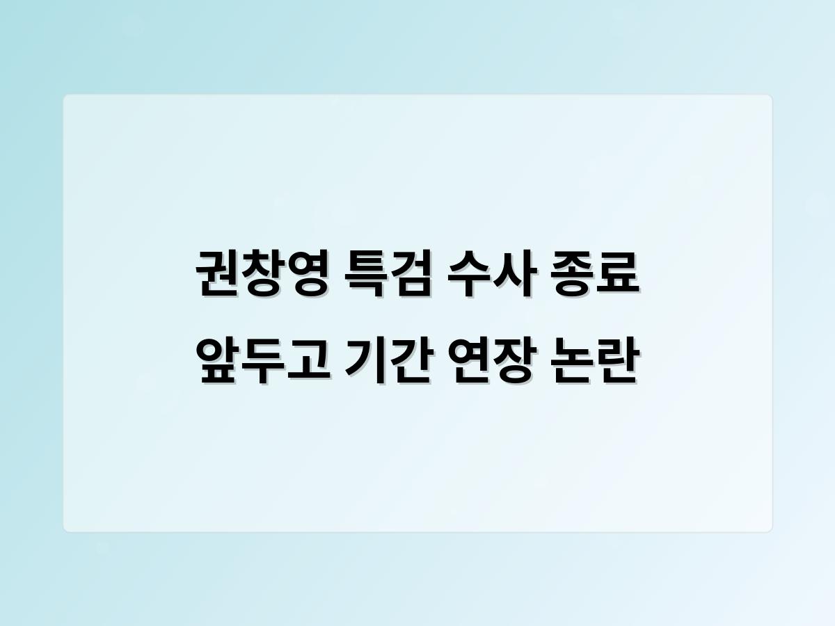 홈페이지제작
