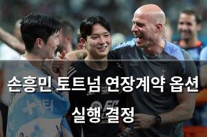 인공지능