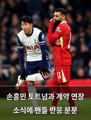 머신러닝