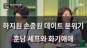 검색엔진최적화