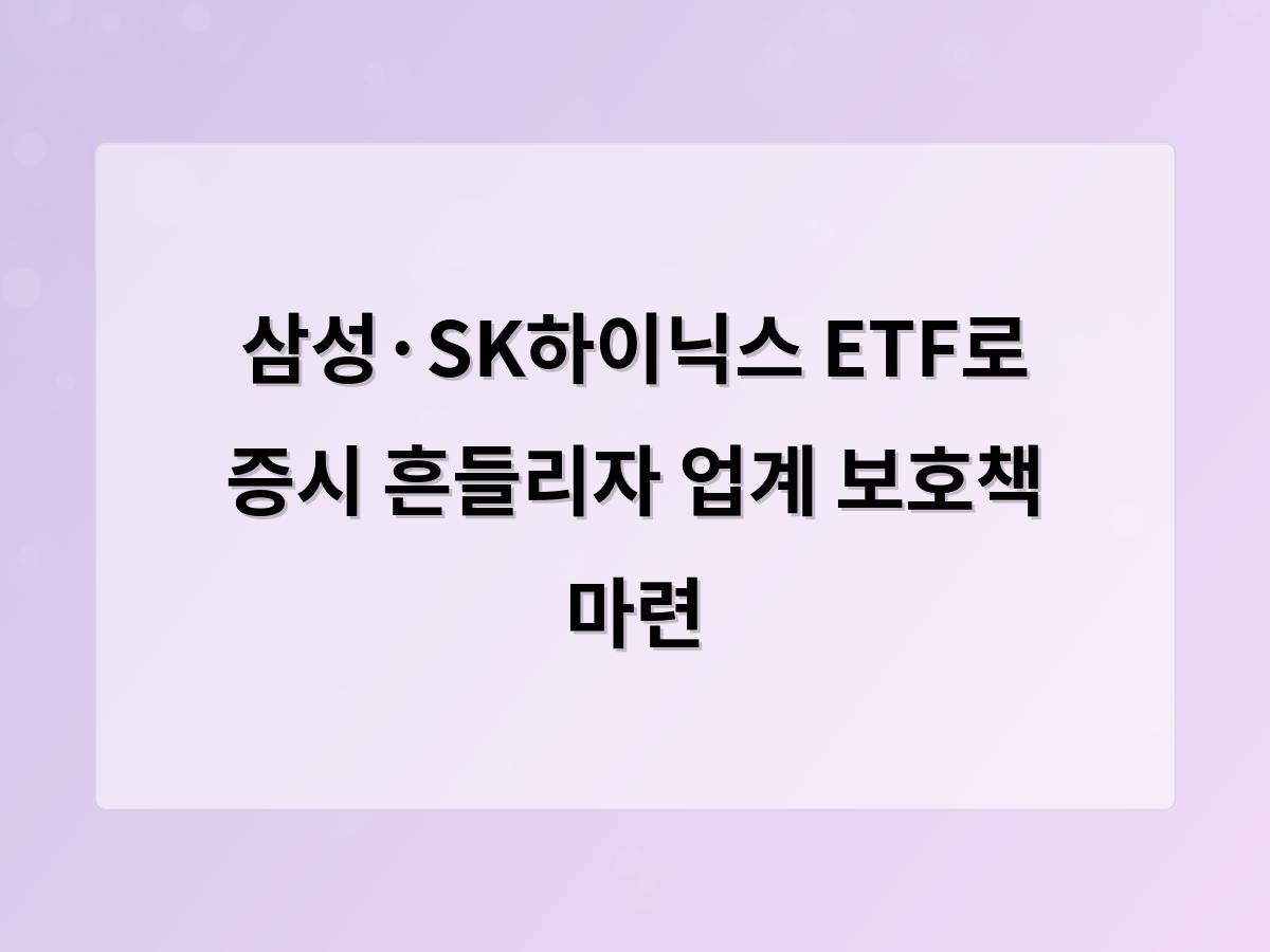 홈페이지제작