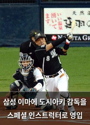 백링크