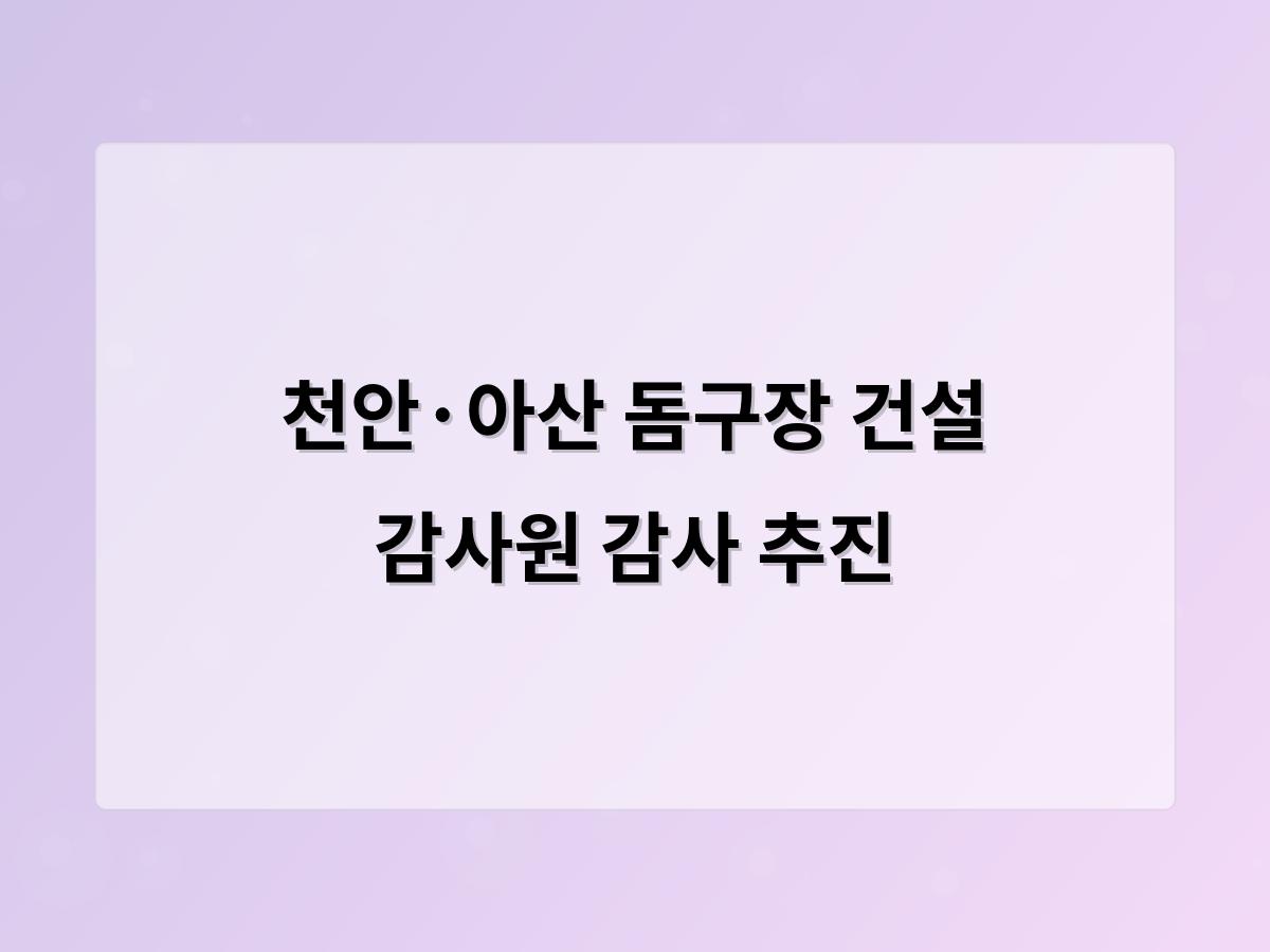 홈페이지제작