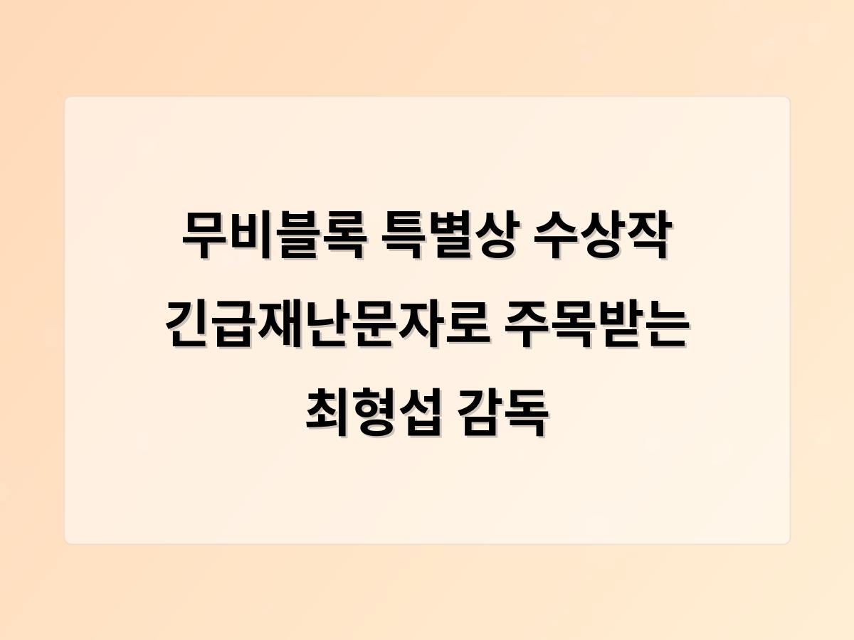 강남 달토