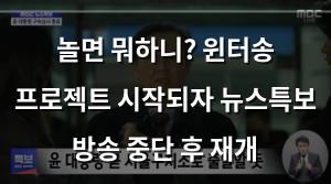 네이버SEO