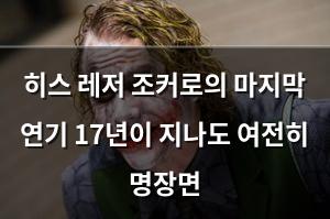 인공지능