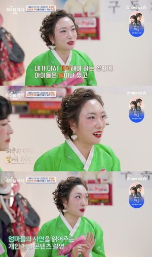 인공지능