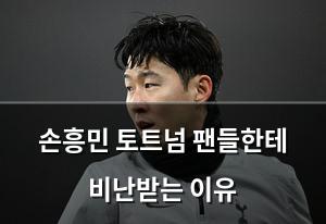 인공지능