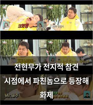 구글SEO