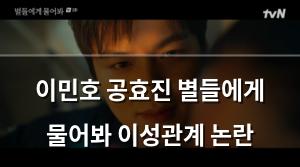 네이버SEO