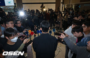 검색엔진최적화