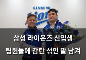 구글SEO