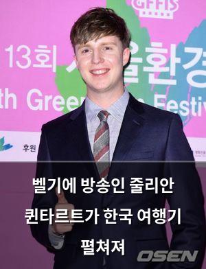 머신러닝