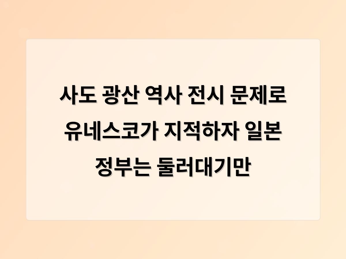 디알소프트 홈페이지제작