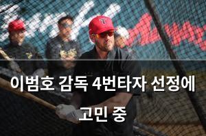 백링크