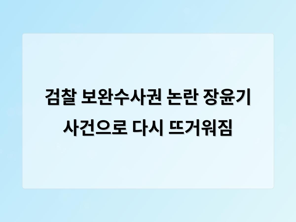 디알소프트 홈페이지제작