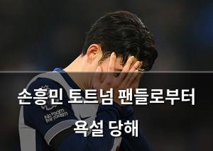 백링크