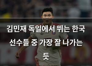 인공지능