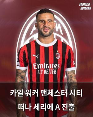 백링크