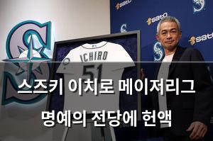 네이버SEO
