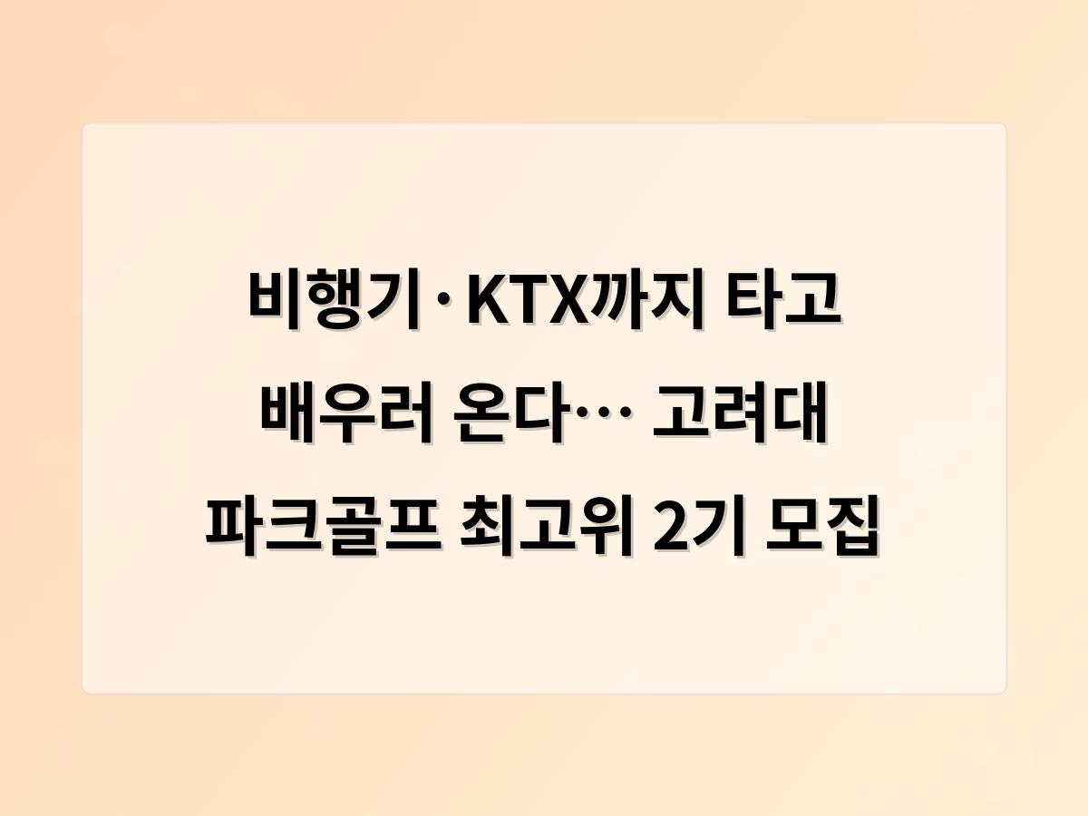 디알소프트 홈페이지제작