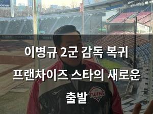 네이버SEO