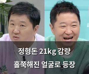 구글SEO