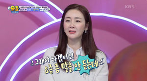 구글SEO