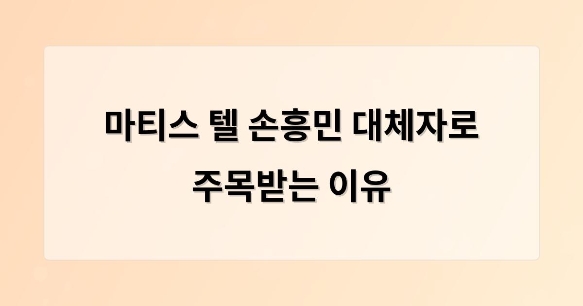 인공지능