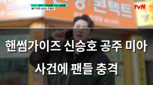 검색엔진최적화