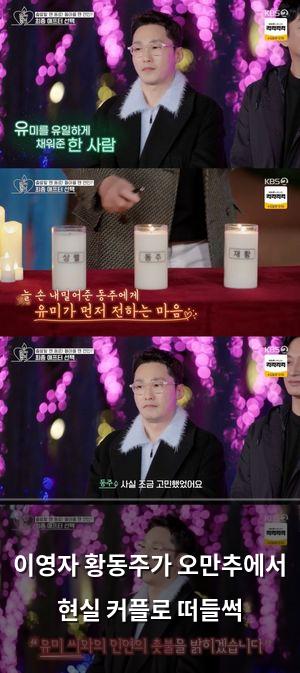 빅데이터