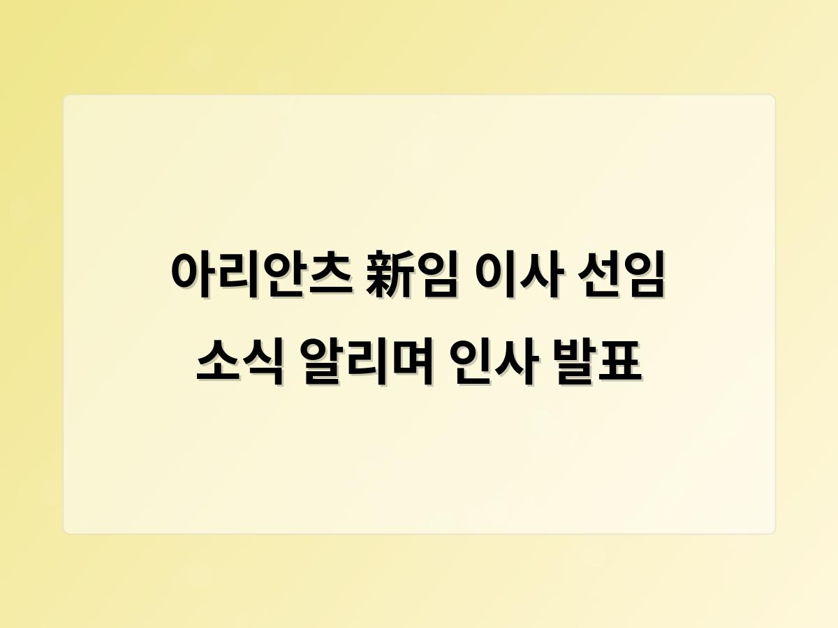 네이버SEO