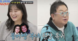 구글SEO