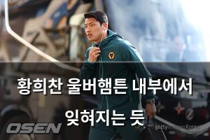 머신러닝