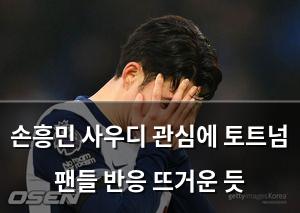 머신러닝