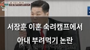 네이버SEO