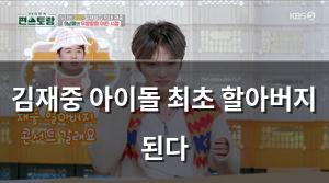네이버SEO
