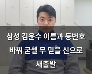 백링크