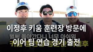 머신러닝