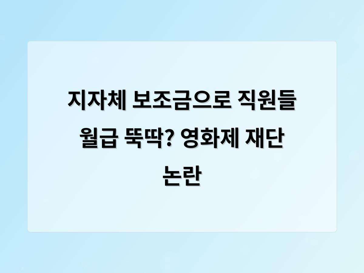 디알소프트 홈페이지제작