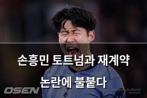 빅데이터