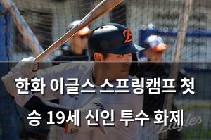 머신러닝
