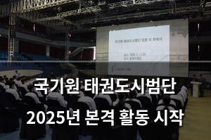 머신러닝