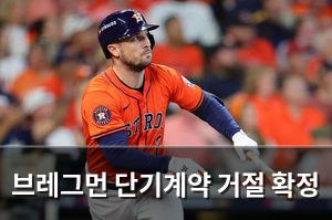 검색엔진최적화